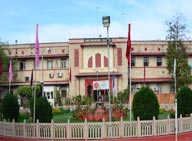 University Maharani College BCA Admission in Jaipur