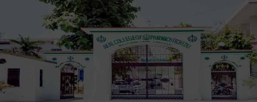 Akal college of Pharmacy & Technical Education, Sangrur Admission 2024