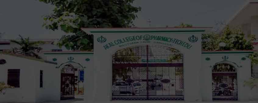 Akal college of Pharmacy & Technical Education, Sangrur Admission 2025