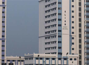 Aliah University, New Town