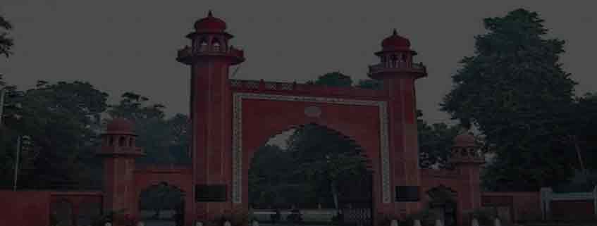 Aligarh Muslim University, Aligarh Admission 2024
