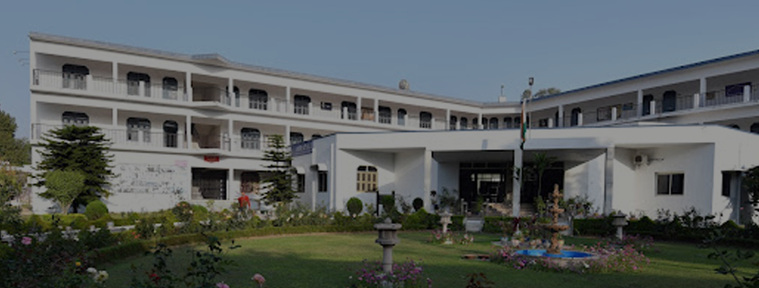 Amrapali Institute of Technology and Sciences, Nainital Admission 2025