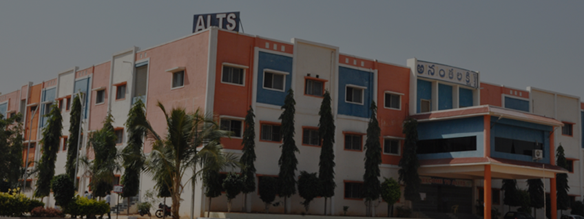 Anantha Lakshmi Institute of Technology and Sciences, Anantapur Admission 2024