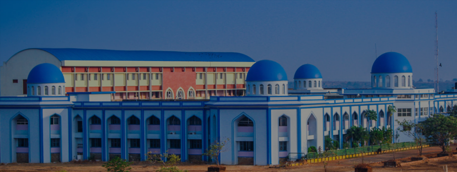 Anjuman Institute of Technology and Management, Bhatkal Admission 2025