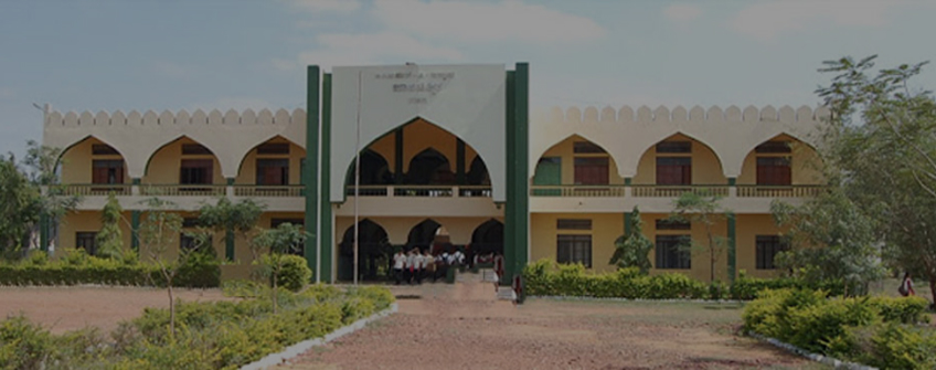 Anjuman Polytechnic Sadar Nagpur Admission 2025