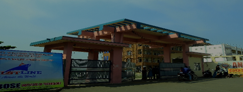Anubose Institute of Technology, Khammam Admission 2025
