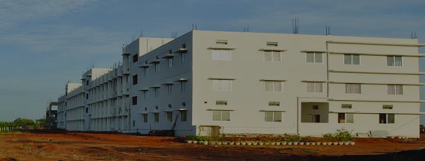 Ariyalur Engineering College, Ariyalur Admission 2025