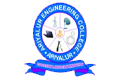 Ariyalur Engineering College, Ariyalur