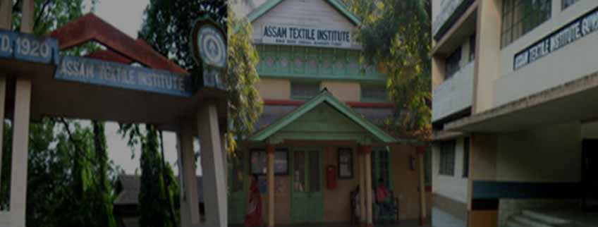 Assam Textile Institute, Kamrup Admission 2025
