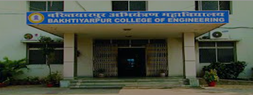 Bakhtiyarpur College of Engineering, Patna Admission 2024