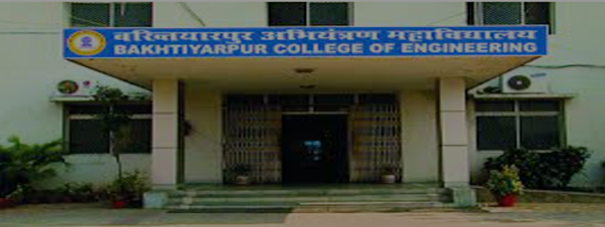 Bakhtiyarpur College of Engineering, Patna Admission 2025