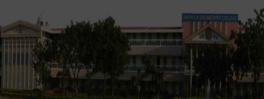 Bapatla Engineering College, Bapatla Admission 2023