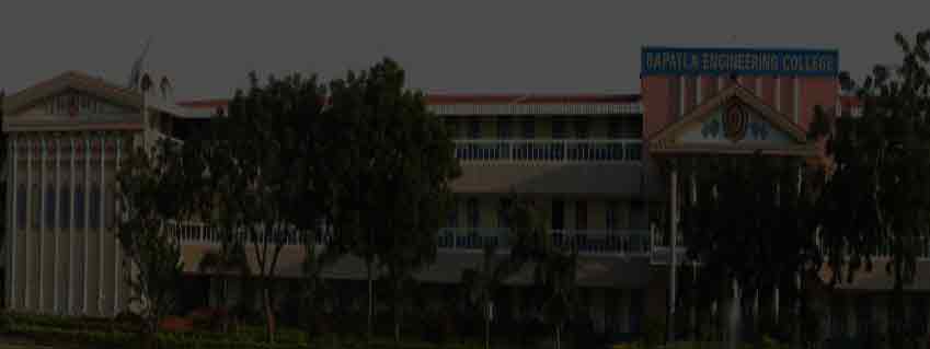 Bapatla Engineering College, Bapatla Admission 2024