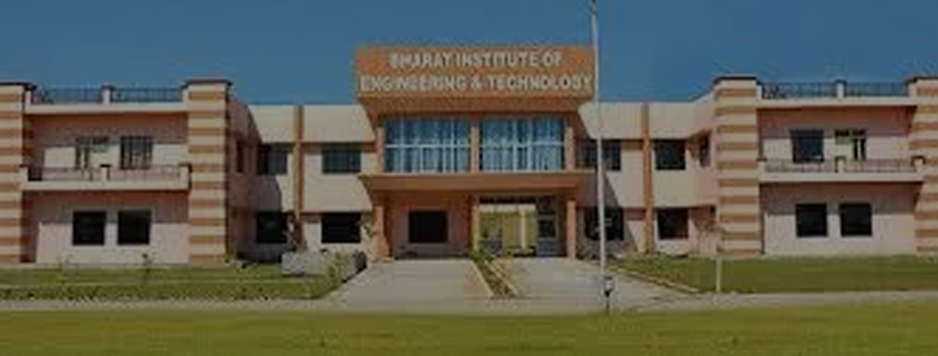 Bharat Technology, Howrah Admission 2025