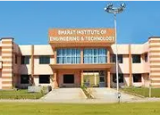 Bharat Technology, Howrah