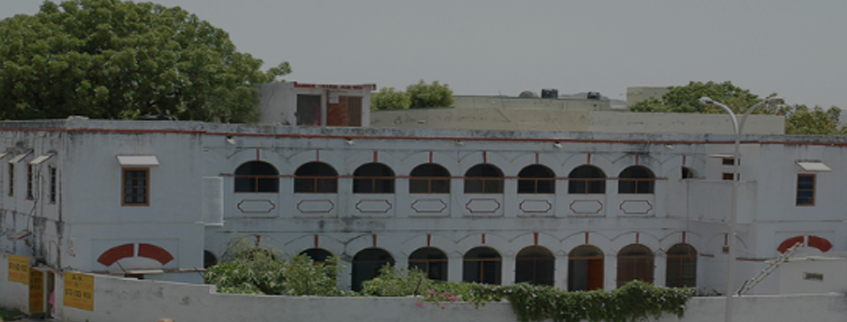 Bhupal Noble's Institute of Pharmaceutical Sciences, Udaipur Admission 2024