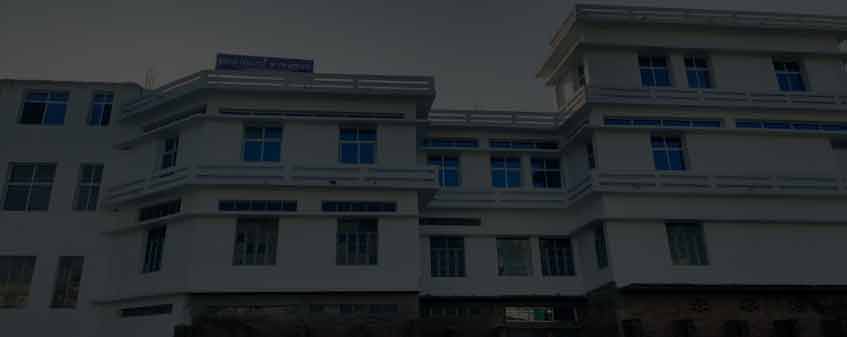 Bihar College of Pharmacy, Patna Admission 2025