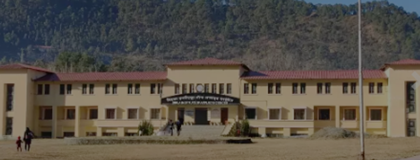 Birla Institute Of Applied Sciences, Nainital Admission 2024