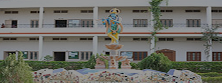 Brindavan Institute of Technology and Science, Kurnool Admission 2025