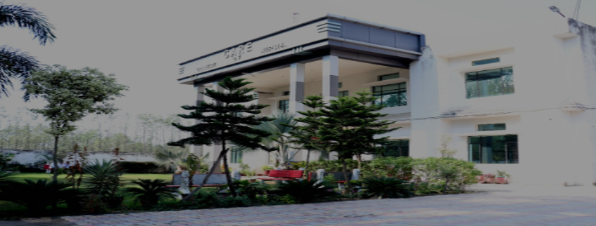 Care College of Nursing, Haridwar Admission 2025