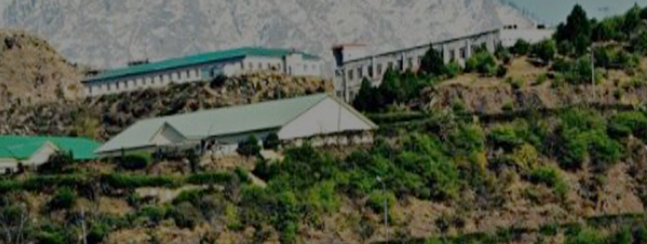 College of Engineering and Technology, B.G.S.B.University Rajouri Admission 2026