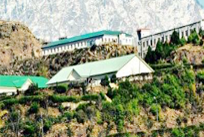 College of Engineering and Technology, B.G.S.B.University Rajouri