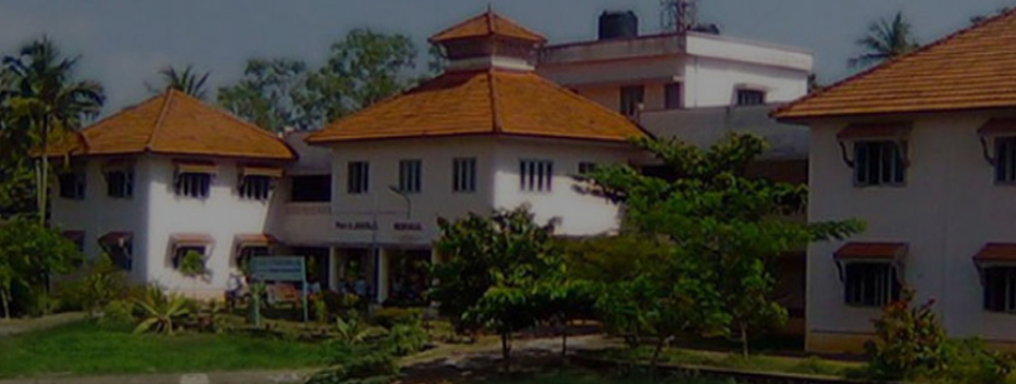 College of Engineering, Attingal Admission 2026