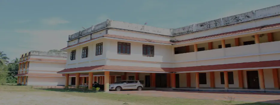 College of Engineering, Cherthala Admission 2026