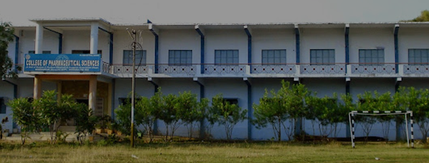 College of Pharmaceutical Sciences, Berhampur Admission 2025