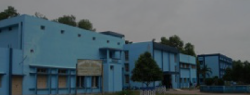 Contai Polytechnic, Darua Admission 2024
