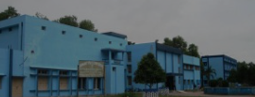 Contai Polytechnic, Darua Admission 2025