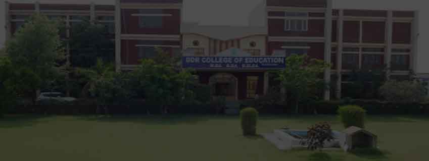 Deen Dayal Rustagi College Of Education Admission 2025