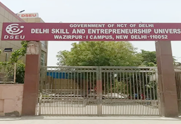 Delhi Skill and Entrepreneurship University (DSEU), Wazirpur