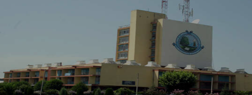 Department of Pharmaceutical Sciences, Srinagar Admission 2025