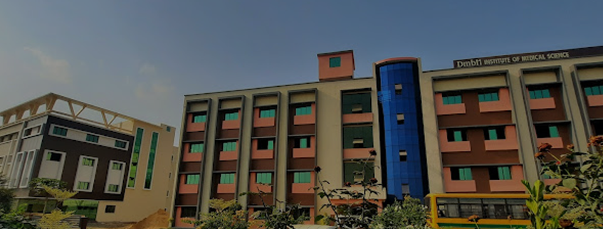 DMBH Institute of Medical Sciences, Hooghly Admission 2025