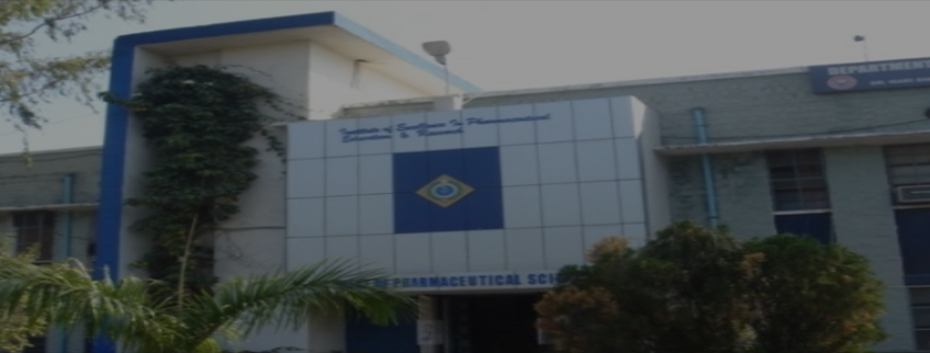 Dr. H. S. Gour Vishwavidyalaya, Sagar - Department of Pharmaceutical Sciences Admission 2025
