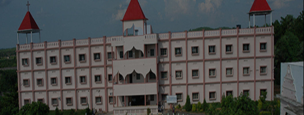 Dr. Paul Raj Engineering College, Yatapaka Admission 2025