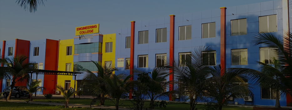 Engineering College, Tuwa Admission 2025