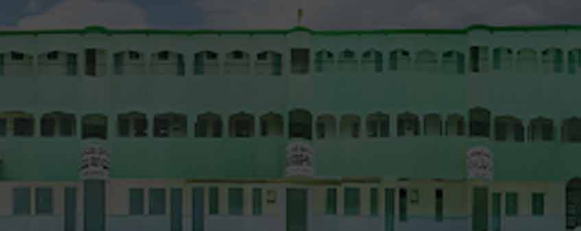 Farooqia College of Pharmacy, Mysore Admission 2025