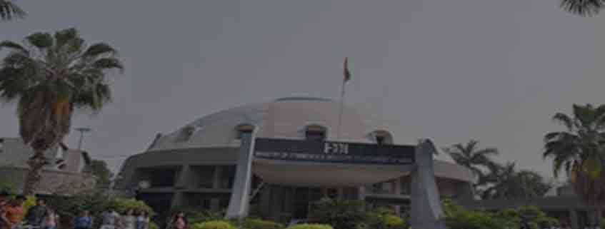 Footwear Design and Development Institute, Noida Admission 2025
