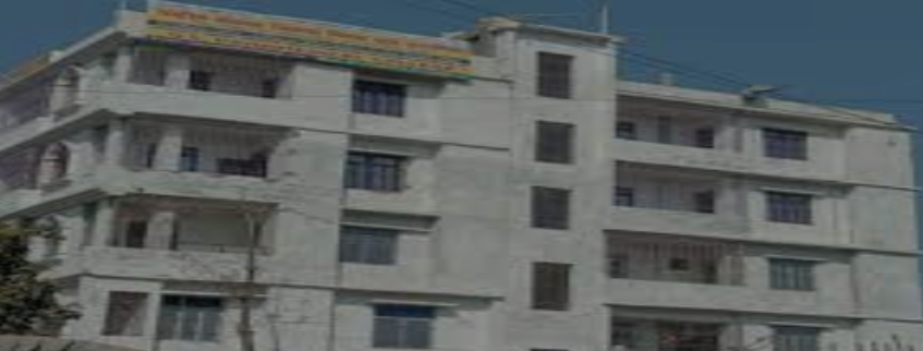 G.S.Paramedical College, Hajipur Admission 2024