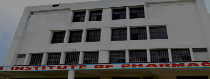 Gautam Institute of Pharmacy, Nalanda Admission 2024