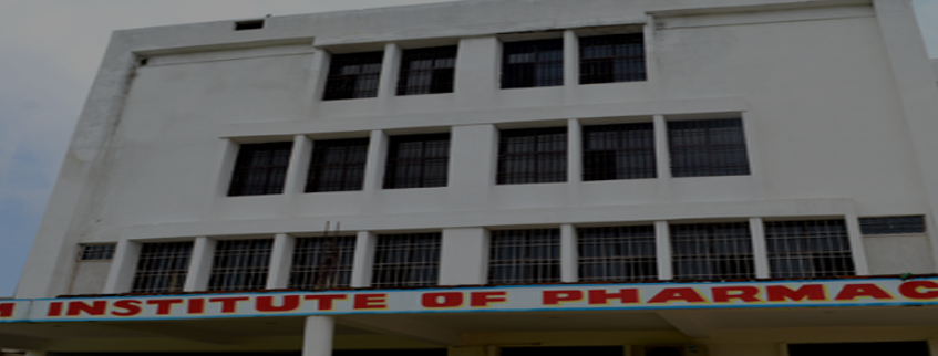 Gautam Institute of Nursing & Paramedics, Nalanda Admission 2025