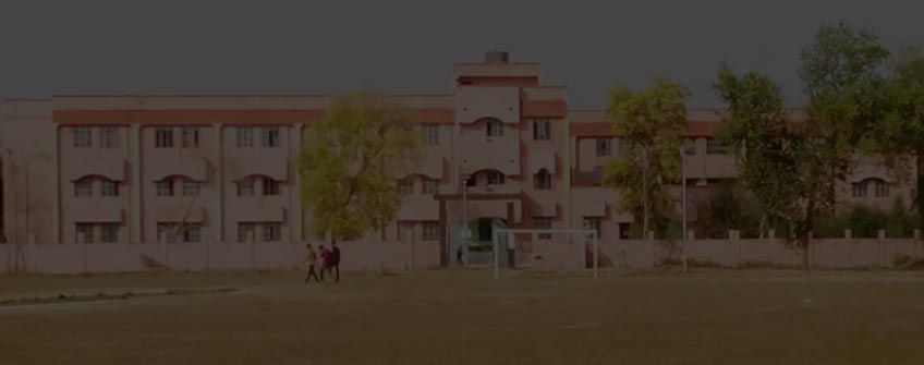 Gaya College of Engineering Admission 2023