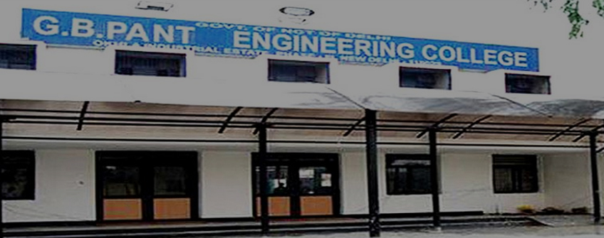 GB Pant Engineering College Delhi Admission 2023