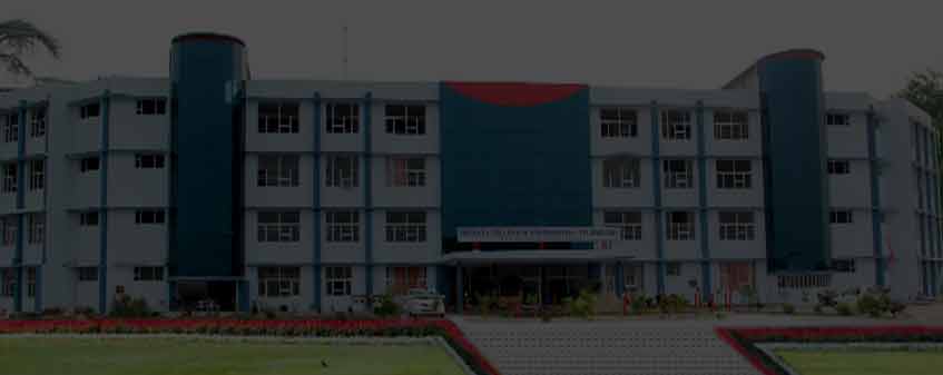 Ghubaya College of Engineering and Technology, Fazilka Admission 2025