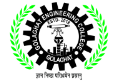 Golaghat Engineering College (GEC), Golaghat