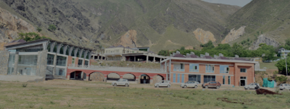 Government College of Engineering and Technology, Safapora Admission 2025