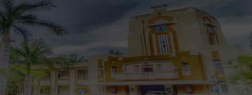 Government College of Technology, Coimbatore - 13 Admission 2025