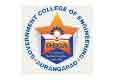 Government College Of Engineering, Aurangabad